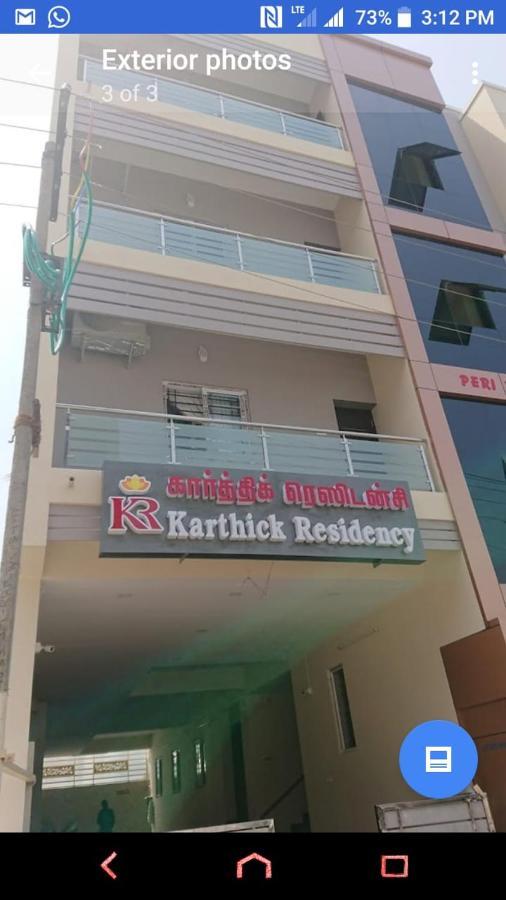 Karthickresidency 세일럼 외부 사진